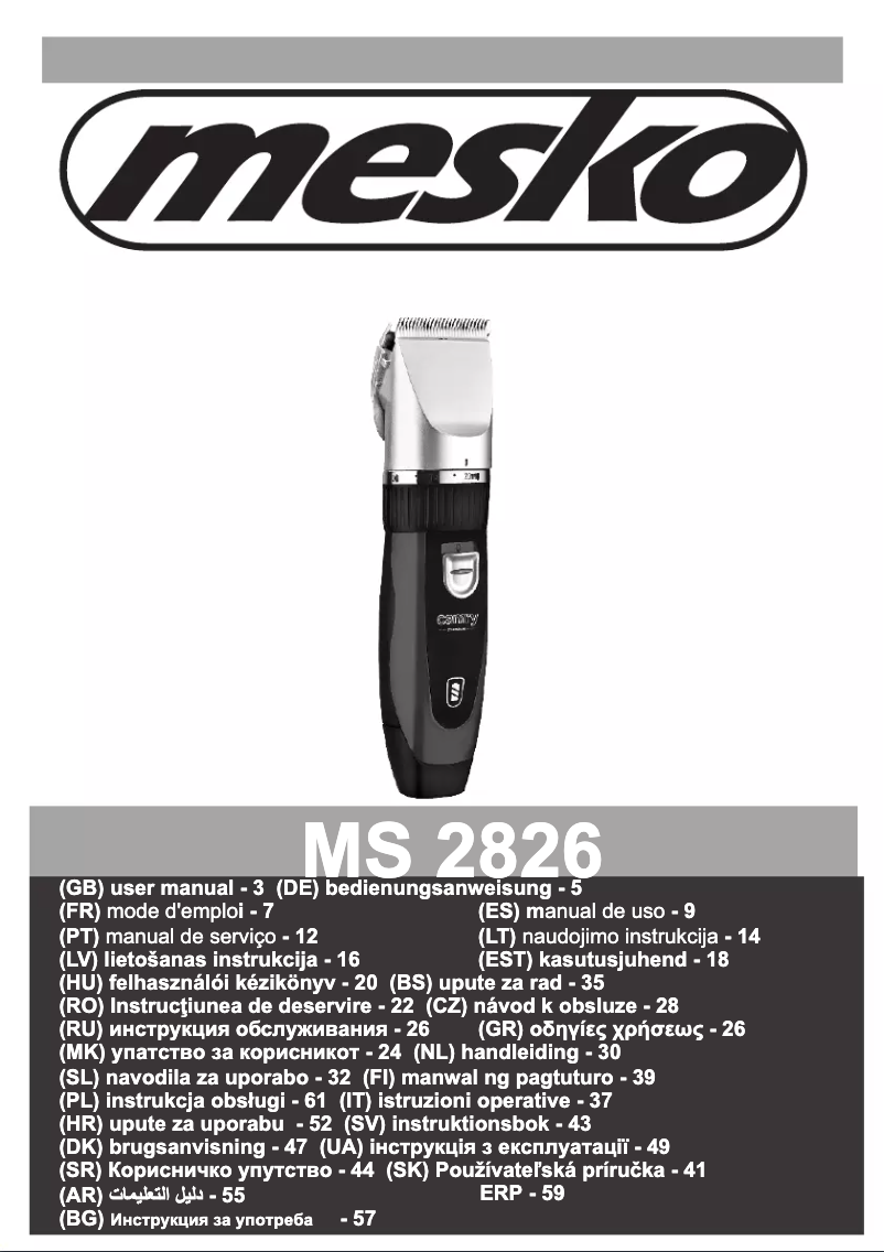 Page 1 of the manual User Manual Mesko MS 2826