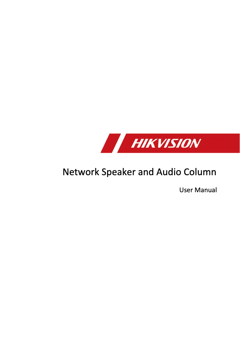 Page 1 of the manual User Manual Hikvision DS-QAZ1430G1