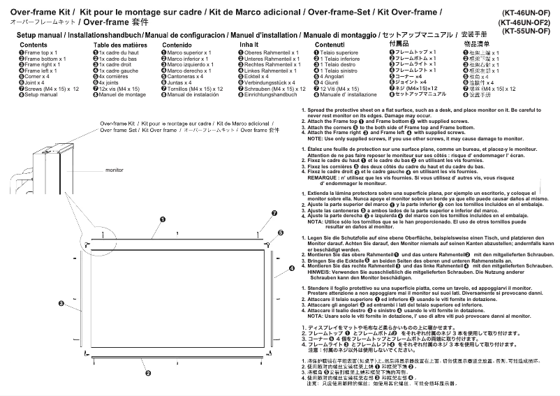 Page 1 de la notice Manuel utilisateur NEC Over Frame Kit