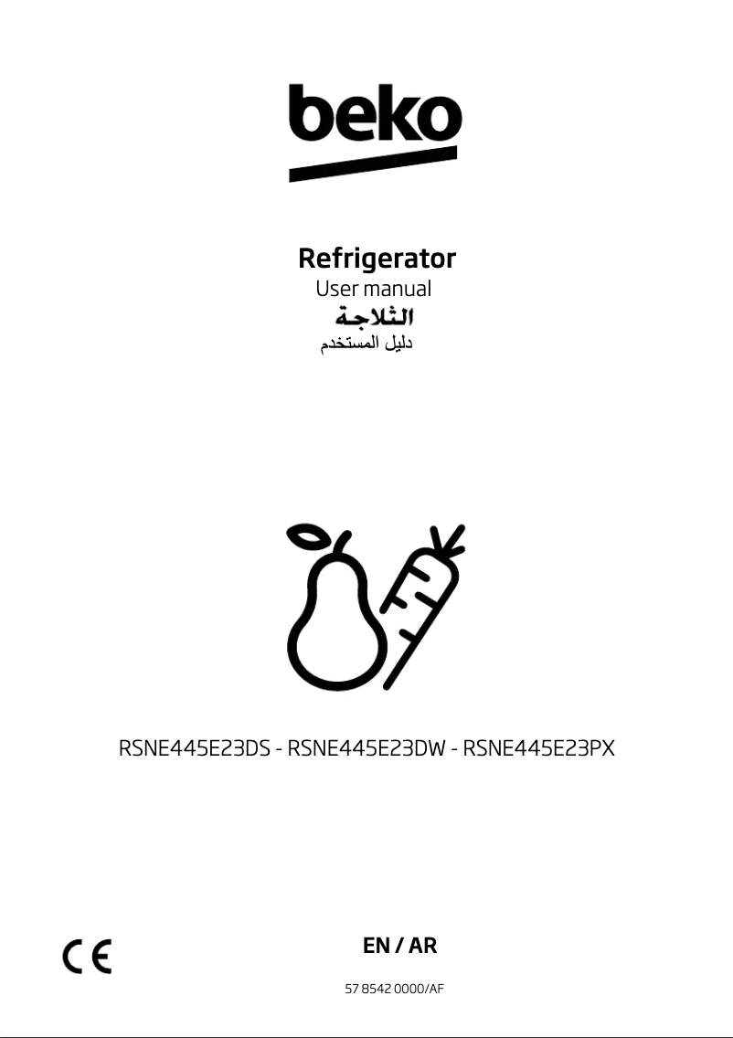 Page 1 of the manual User Manual Beko RSNE445E23PX