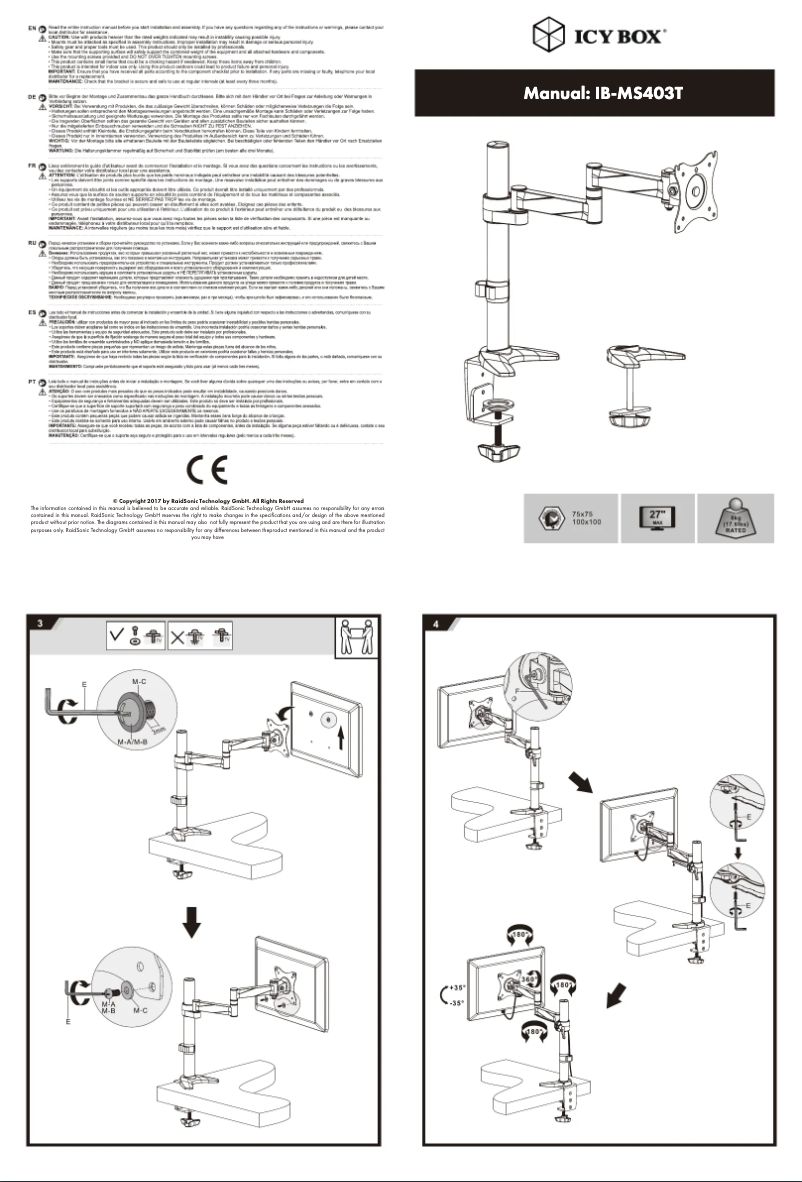 First page image of the manual for IB-MS403-T