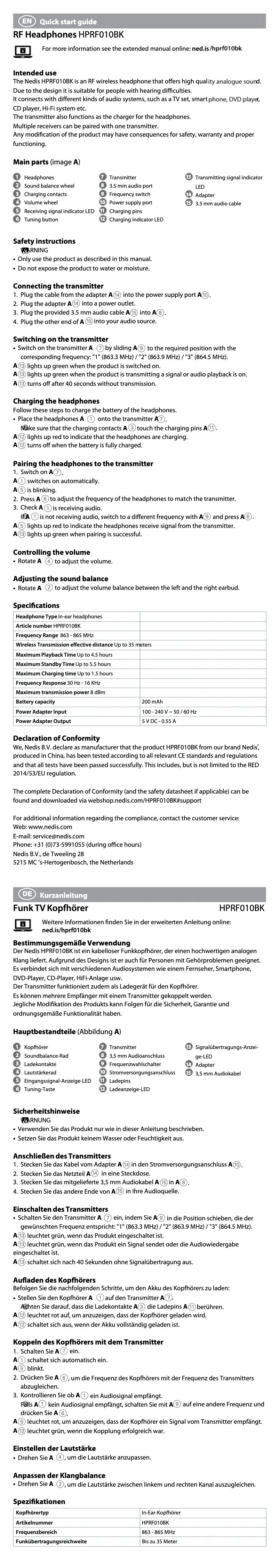 First page image of the manual for HPRF010BK