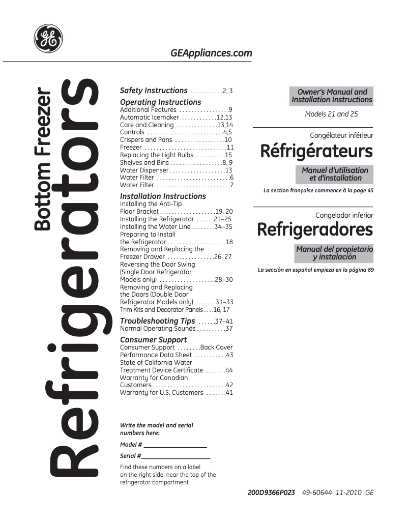 First page image of the manual for PFCS1RKZSS