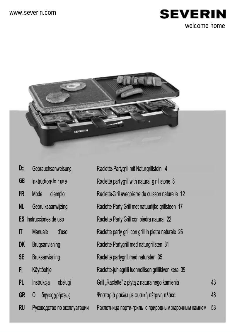 First page image of the manual for RG 9474