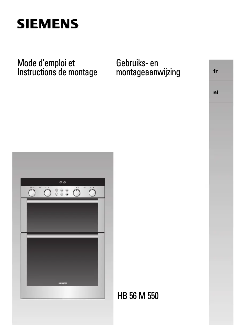 First page image of the manual for HB56M550