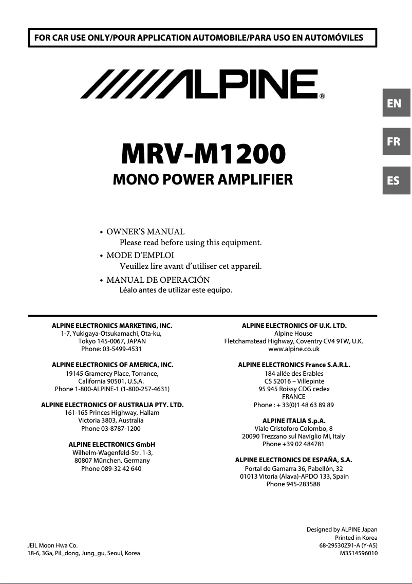Page 1 of the manual User Manual Alpine MRV-M1200