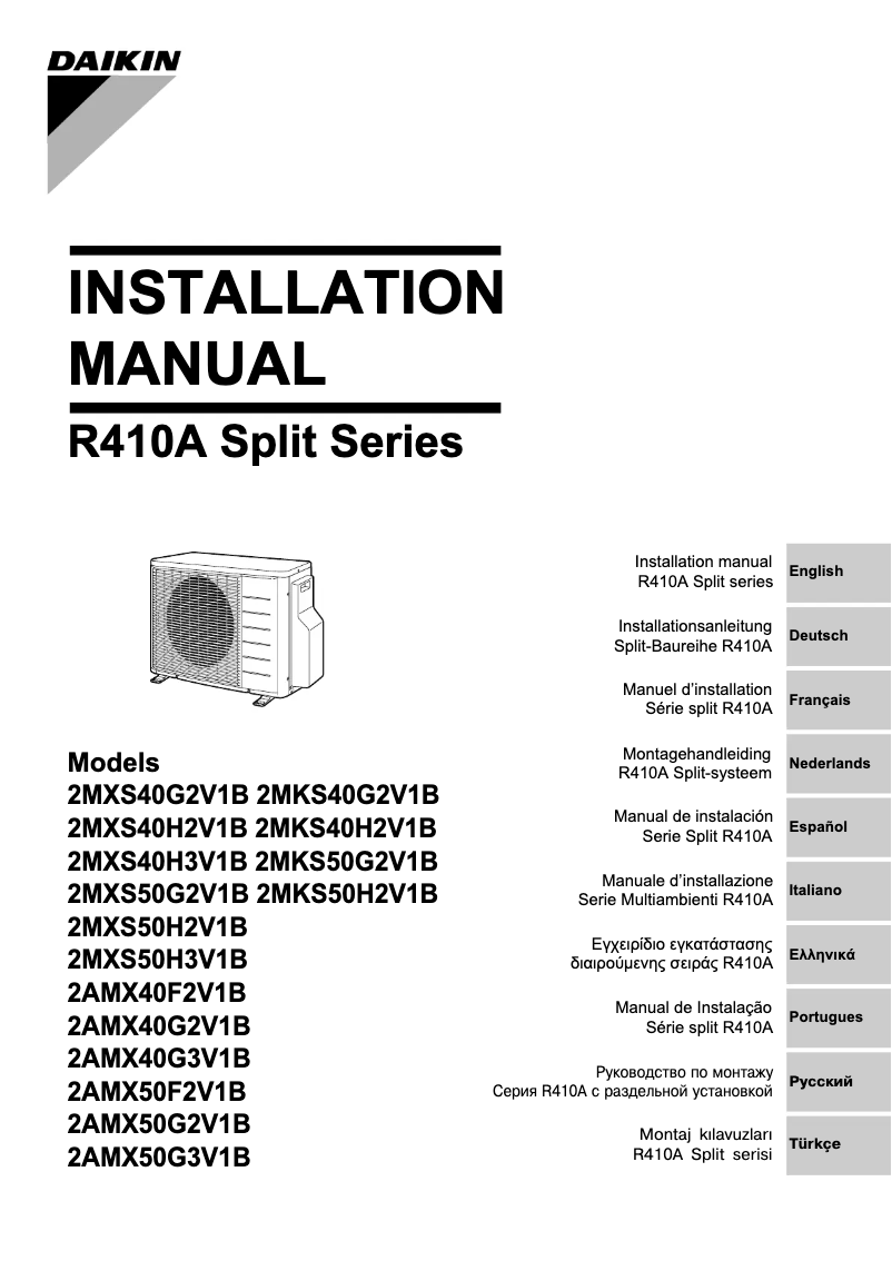 Page 1 of the manual Instruction Manual Daikin 2AMX50G3V1B