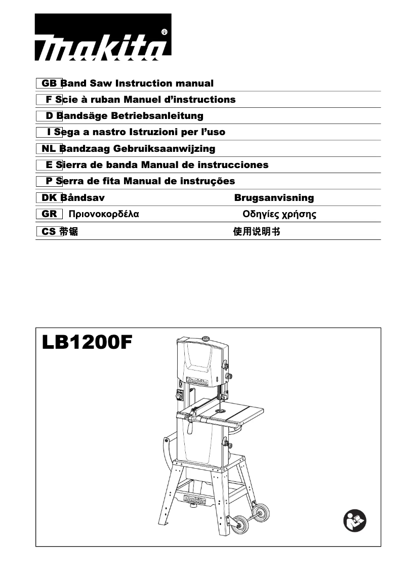 First page image of the manual for LB1200F