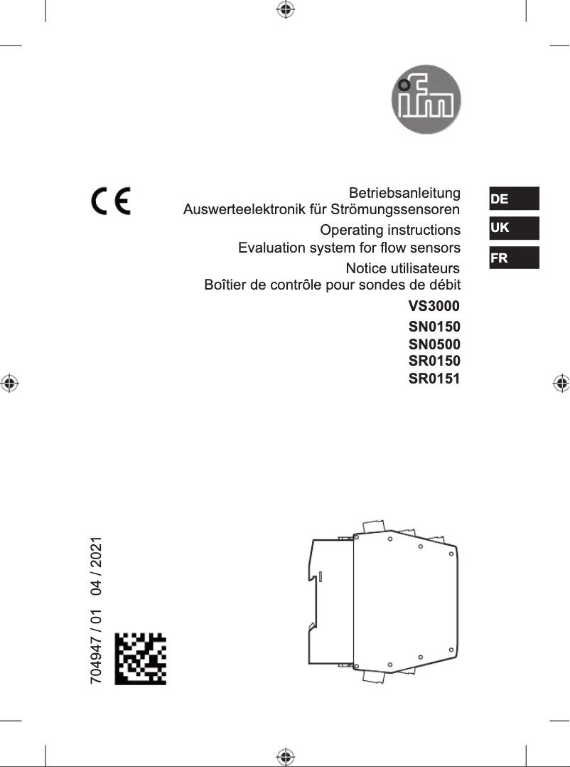 First page image of the manual for SR0151