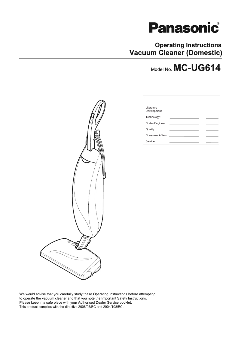First page image of the manual for MC-UG614