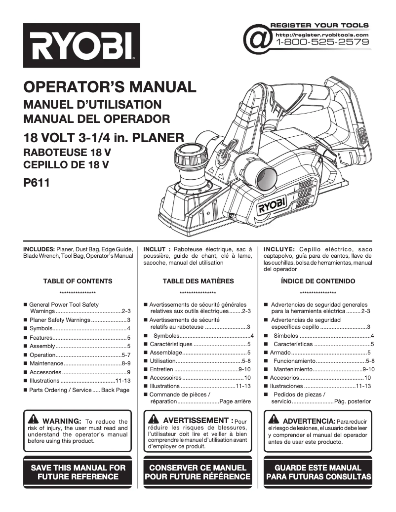 First page image of the manual for P611
