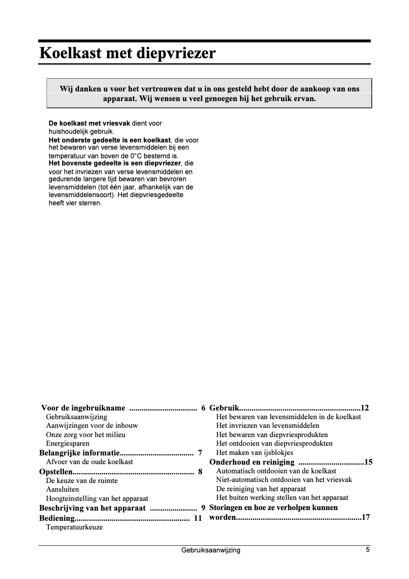 First page image of the manual for EEO130VA