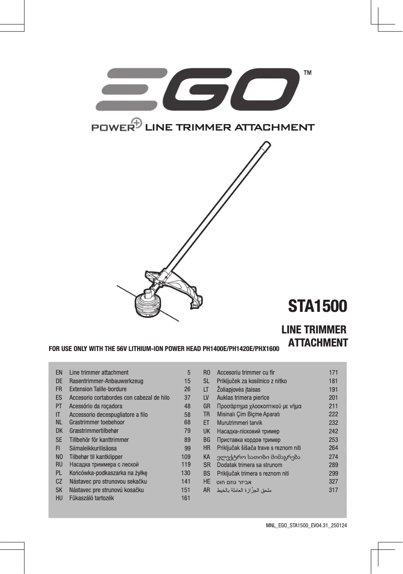 Page 1 of the manual User Manual EGO STA1500