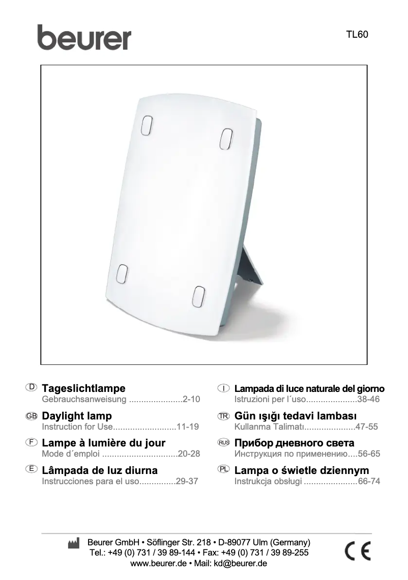 First page image of the manual for TL60