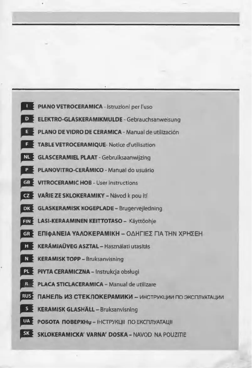 First page image of the manual for AKFE 6435 GR