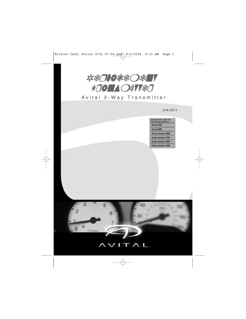 Page 1 of the manual User Manual Avital 473L