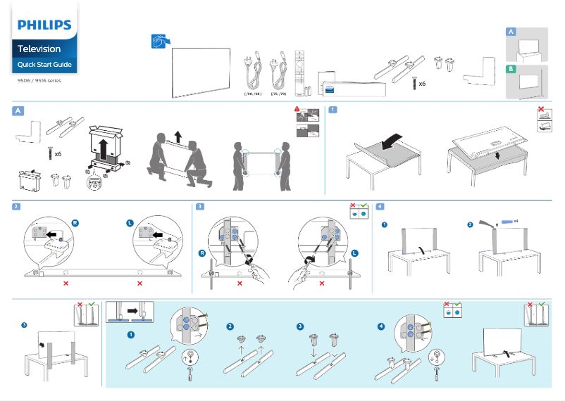 Page 1 of the manual Quick Start Guide Philips 75PML9516