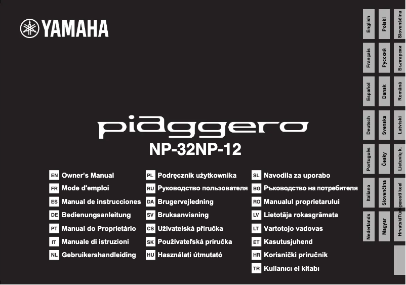 Page 1 de la notice Manuel utilisateur Yamaha NP-32