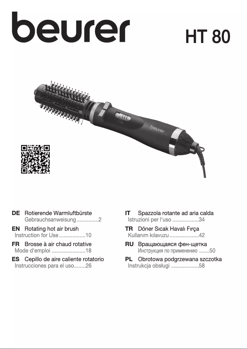 First page image of the manual for HT 80