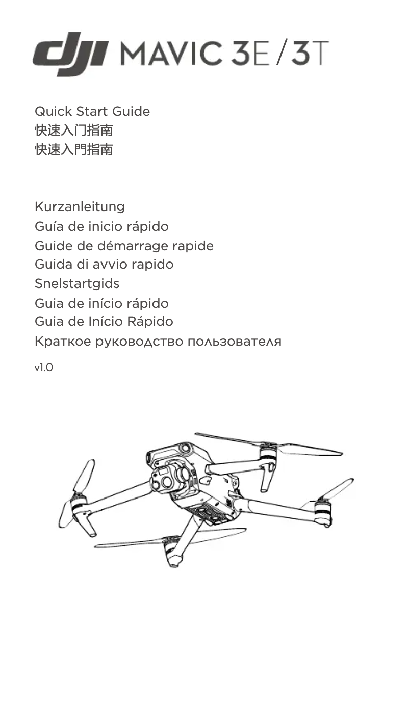 Page 1 of the manual Quick Start Guide DJI Mavic 3 Enterprise