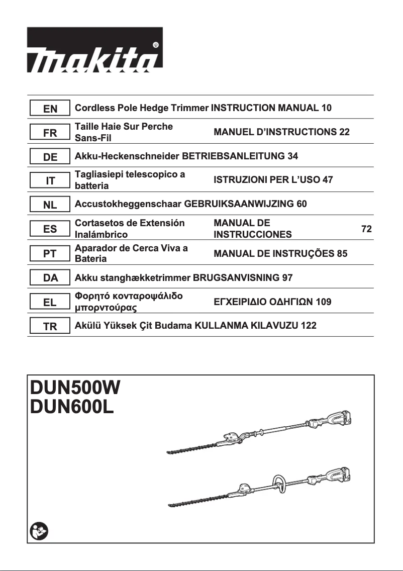 First page image of the manual for DUN461W