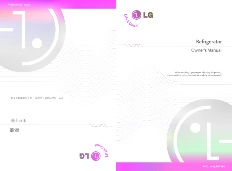Page 1 of the manual User Manual LG GR-R472JTQ