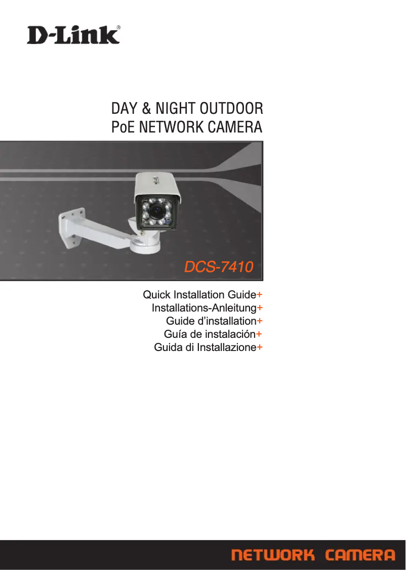 First page image of the manual for DCS-7410