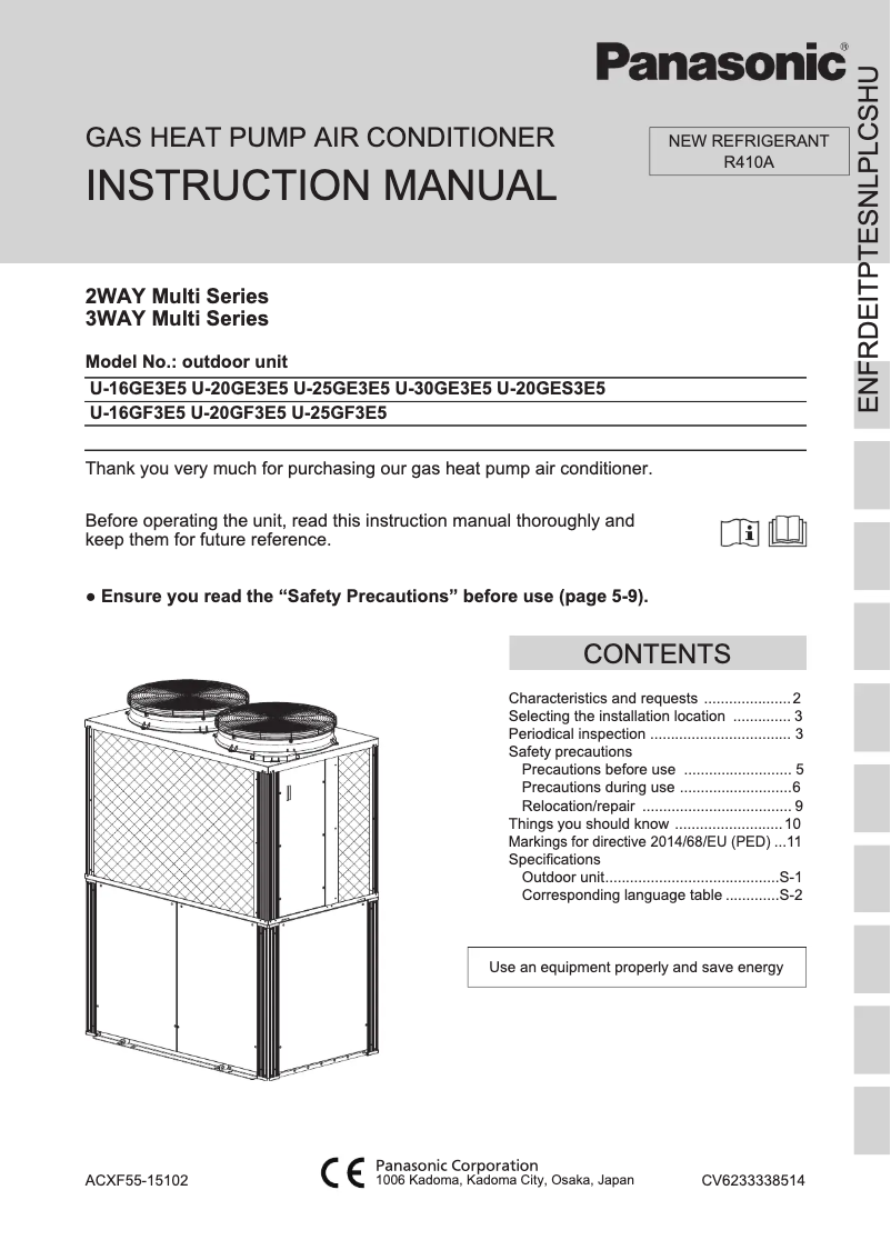 First page image of the manual for U-30GE3E5