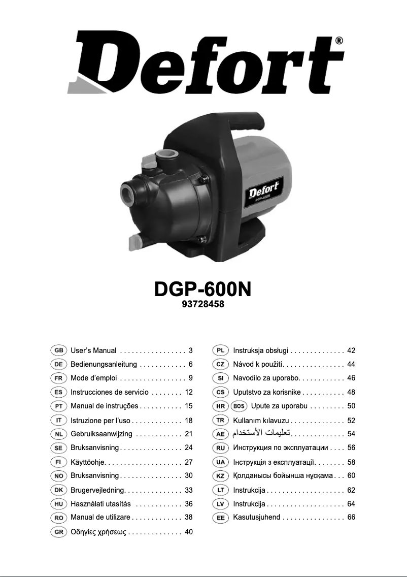 Page 1 of the manual User Manual Defort DGP-600N