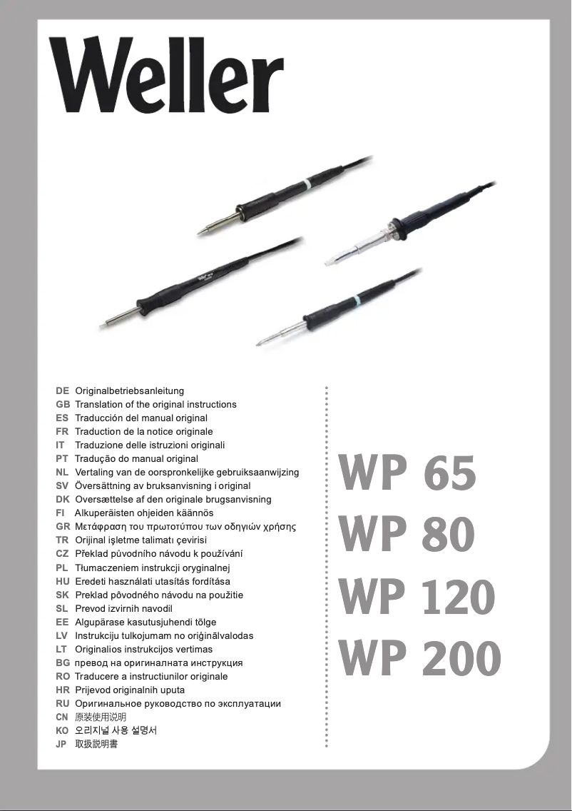 Page 1 of the manual User Manual Weller WP 80