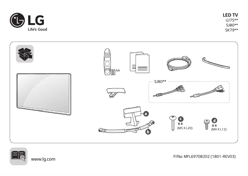 First page image of the manual for 55UJ752V