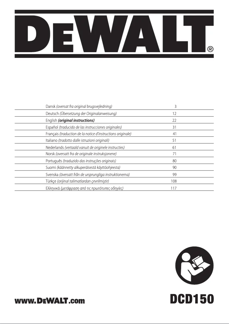 Page 1 of the manual User Manual DeWalt DCD150