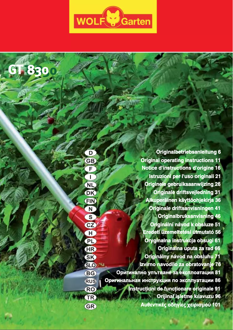 First page image of the manual for GTE 830