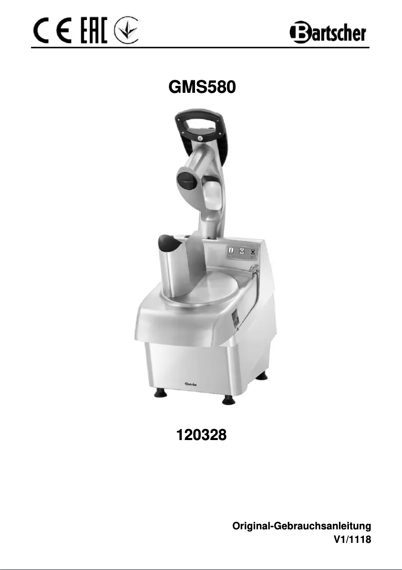 First page image of the manual for GMS580