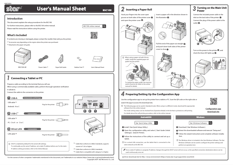 Page 1 de la notice Manuel utilisateur Star Micronics BSC10II-UE