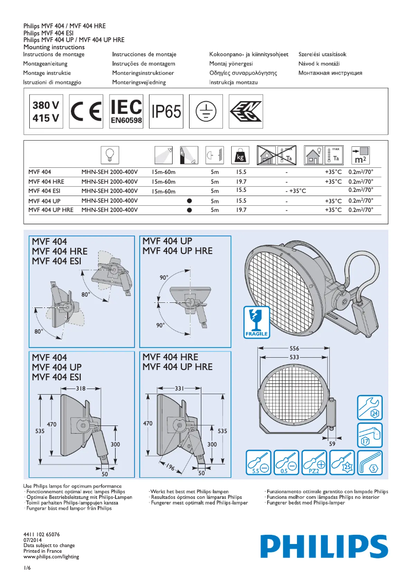 Page 1 of the manual User Manual Philips ArenaVision MVF404