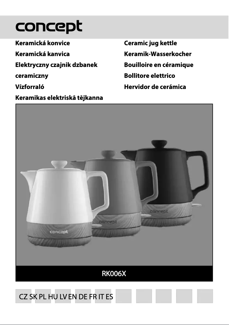 First page image of the manual for RK0060