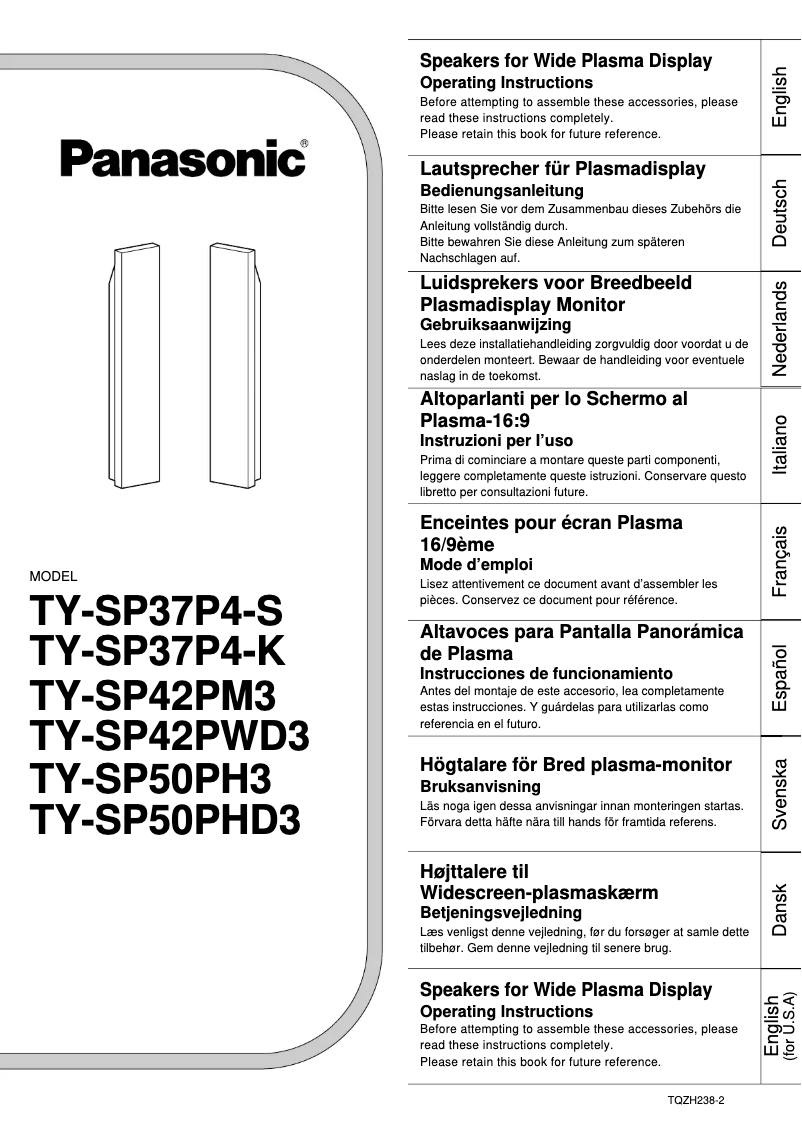 First page image of the manual for TY-SP50PH3