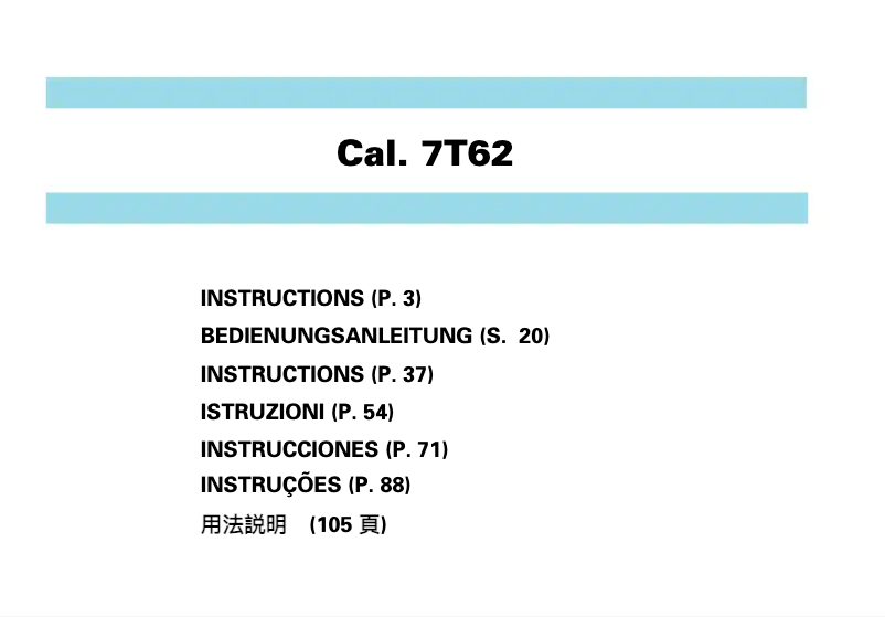 First page image of the manual for Premier SNAF75P1