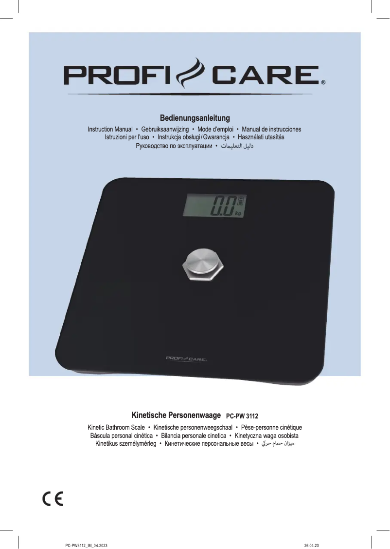 Image de la première page du manuel de l'appareil PC-PW 3112