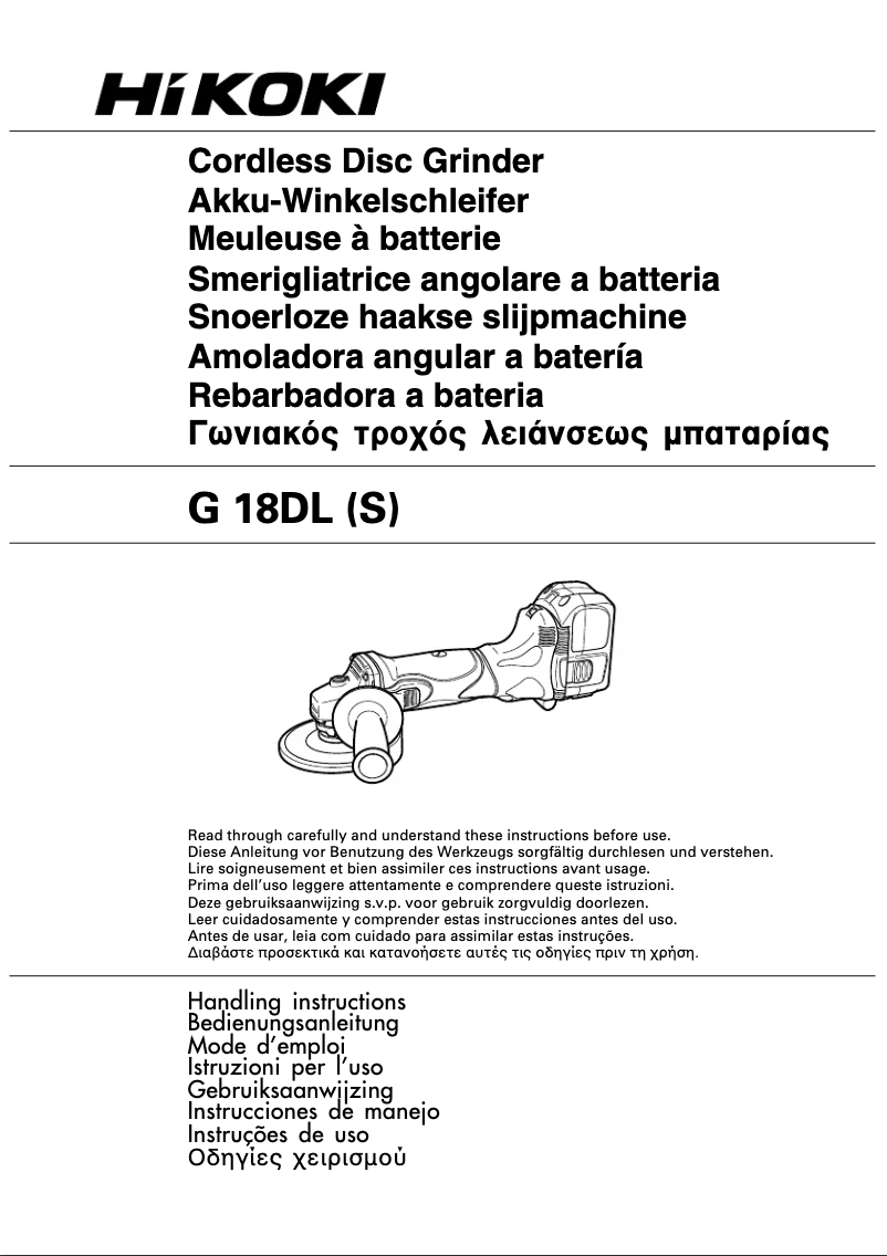 Page 1 of the manual User Manual HiKOKI G 18DL(S)