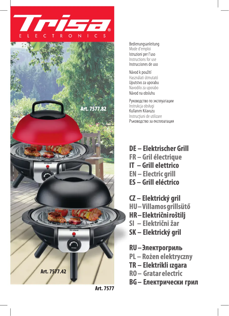 First page image of the manual for BBQ Junior 7577