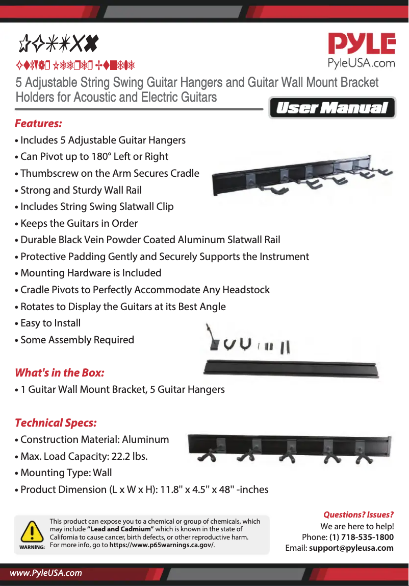 First page image of the manual for PGST56