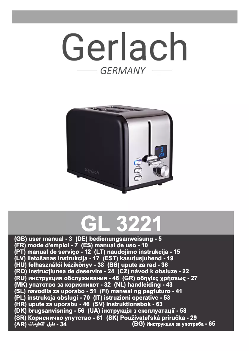 First page image of the manual for GL 3221