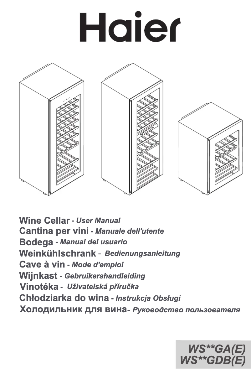 First page image of the manual for WS33GAE