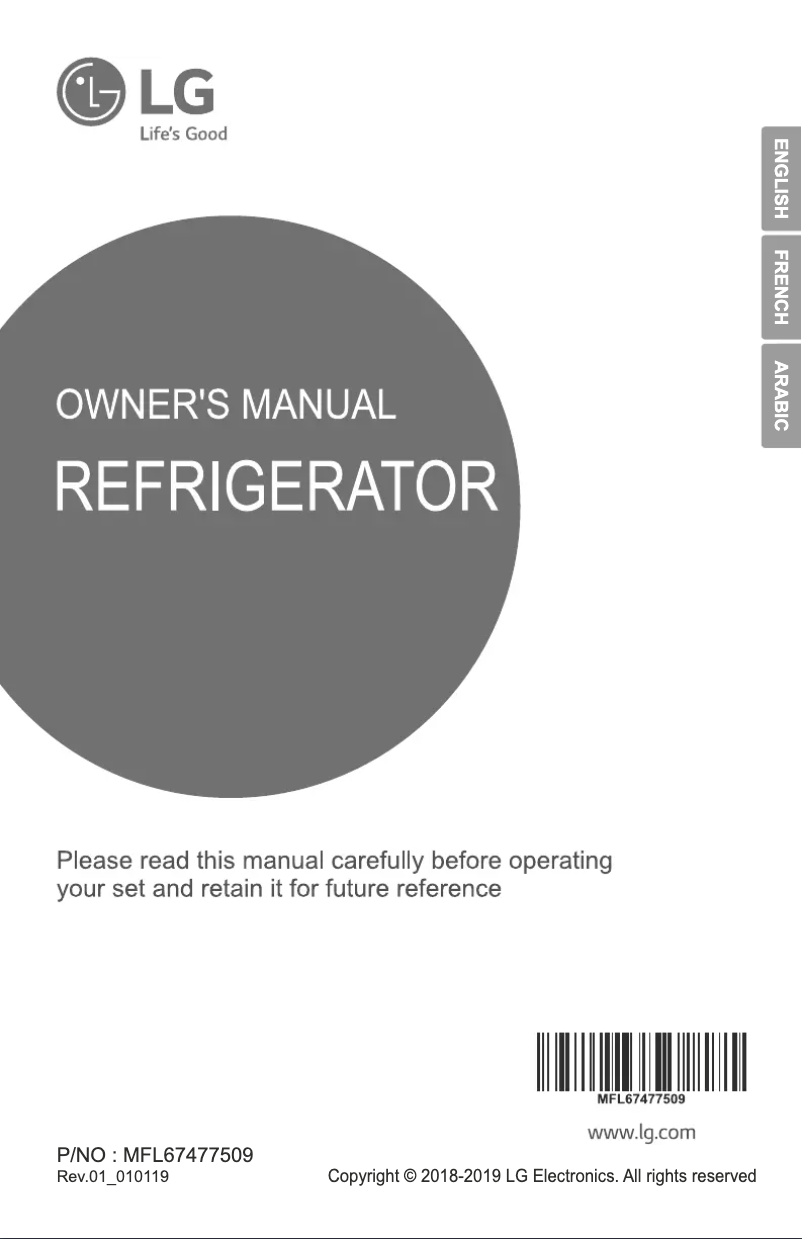 First page image of the manual for GL-H652HLHU