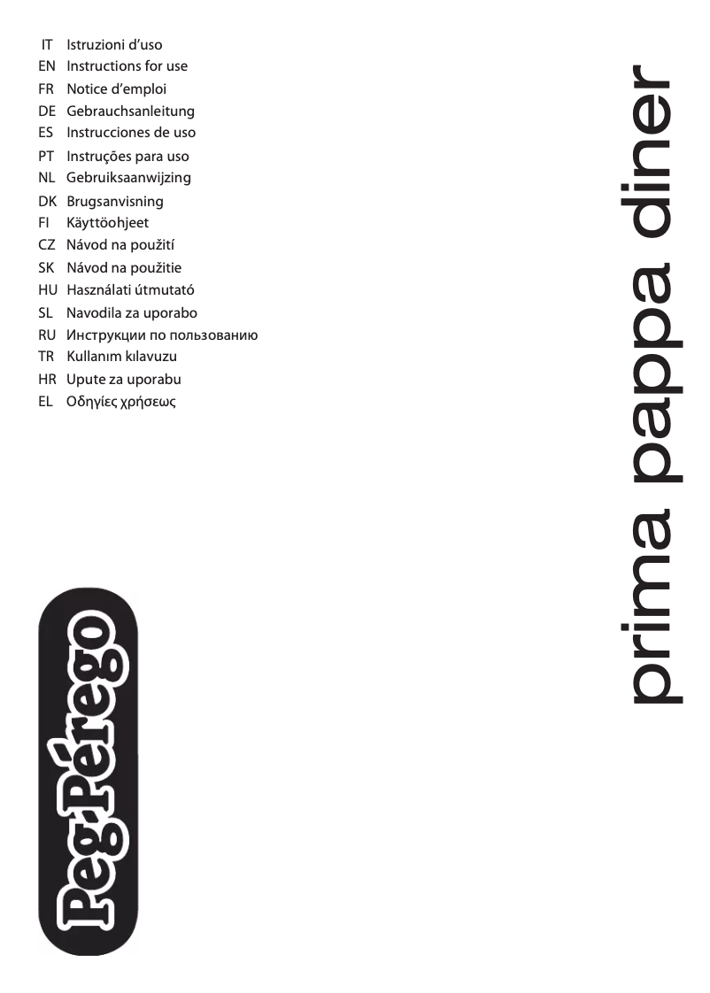 Page 1 of the manual User Manual Peg Perego Prima Pappa Diner