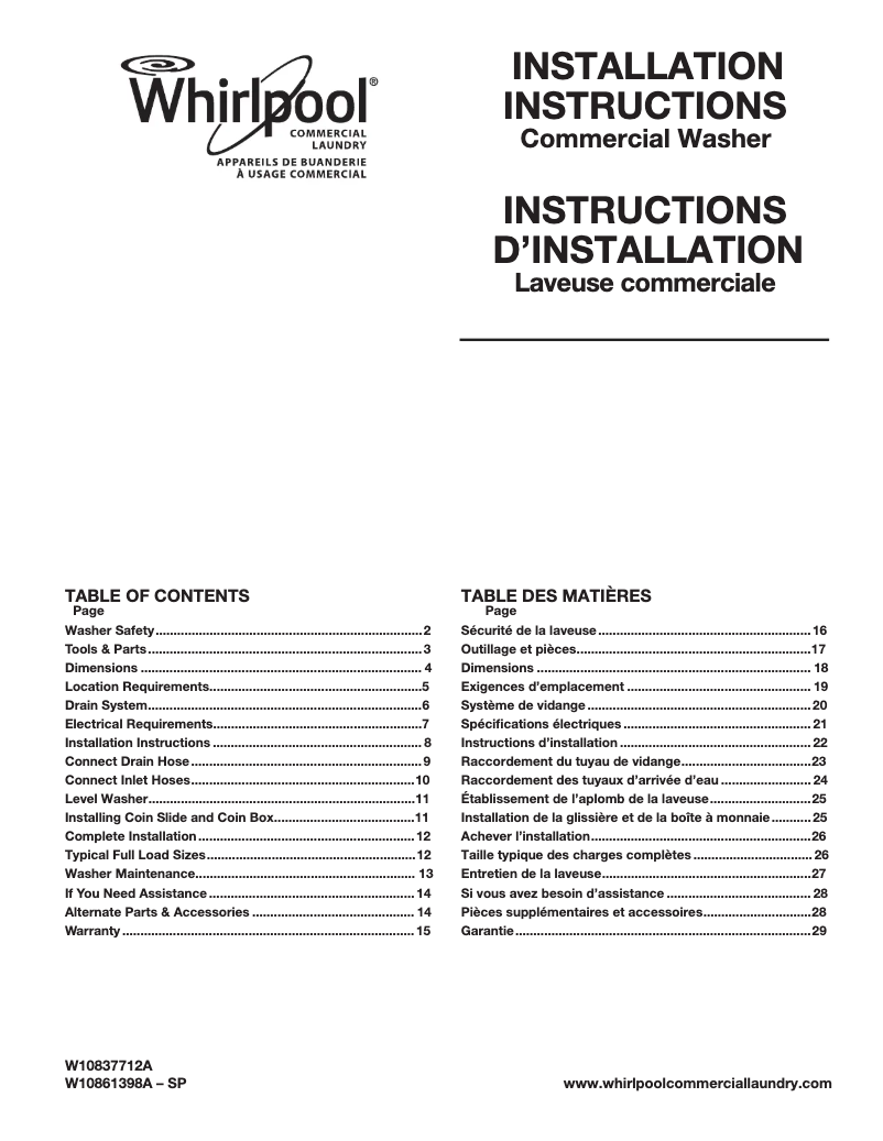 First page image of the manual for CAE2745FQ