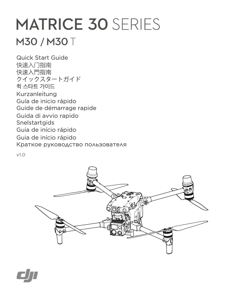 Page 1 of the manual Quick Start Guide DJI Matrice 30