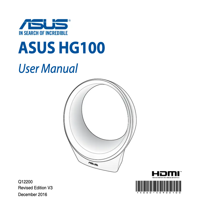 Page 1 of the manual User Manual Asus SmartHome Gateway HG100